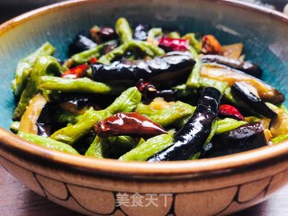 Super Fried Eggplant with Beans, You Can’t Miss It recipe