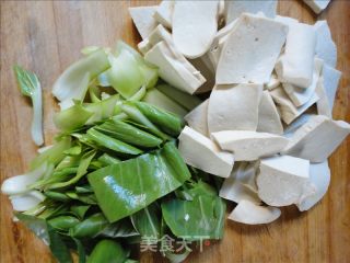 Tofu recipe