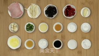 Yuxiang Pork recipe