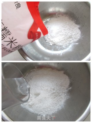 Beijing-flavored Snack Donkey Roll recipe
