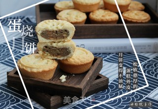 Egg Burnt Moon Cake recipe