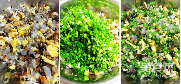 Vegetarian Sanxian Box recipe