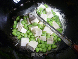 Edamame Tofu recipe