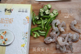 Shrimp Thick Bottom Pizza recipe