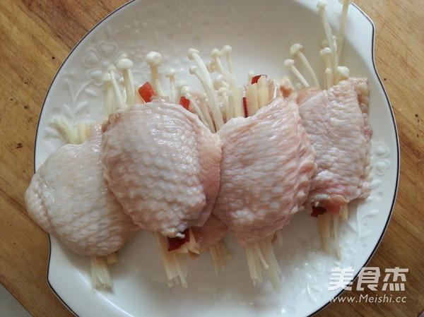 Honey Fruity Chicken Wings recipe