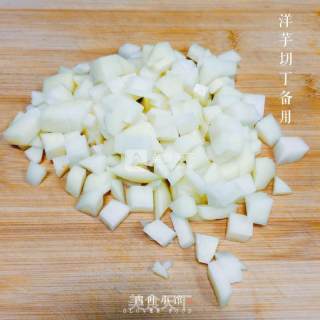 【siye Xiaoguan】baby Potato Rice recipe