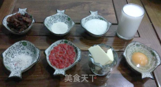 Tortoise Bread-winners of Lezhong Colorful Summer Baking Competition recipe