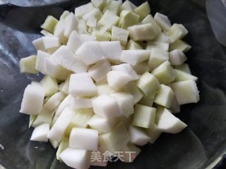 Korean Pickled Radish recipe