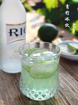 Lime Ice Drink recipe