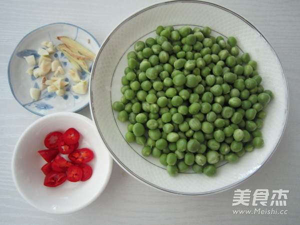 Fried Minced Pork with Peas recipe