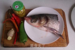 Chopped Pepper Fish Head recipe