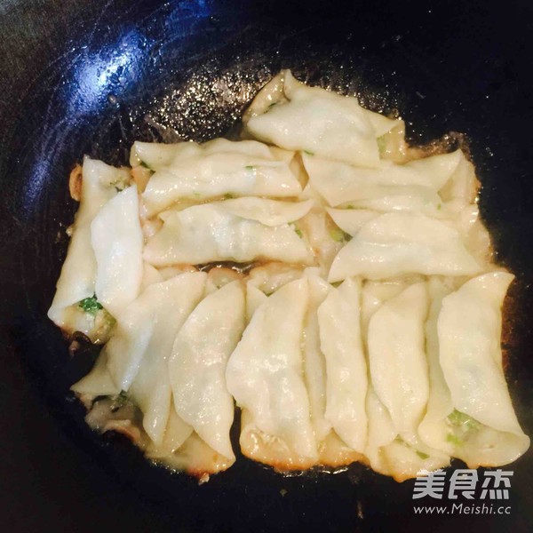 Celery Pork Pot Stickers recipe