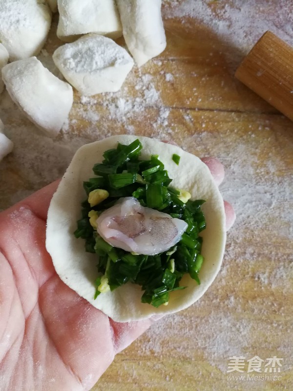 Vegetarian Three Fresh Stuffed Dumplings recipe