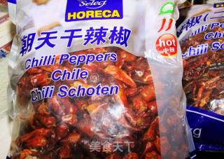 The Production of Old Chongqing Chili Oil recipe