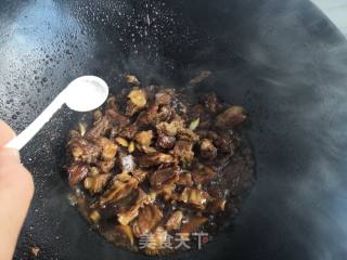 Braised Heart-protecting Pork recipe