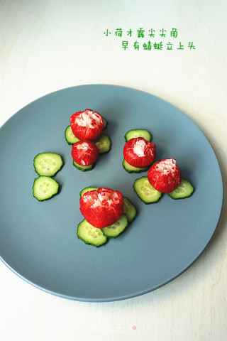 【northeast】lemon Honey Cherry Radish recipe