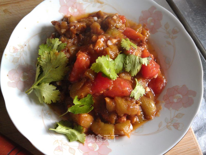 Roasted Eggplant recipe