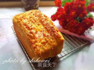 Golden Coconut Toast recipe