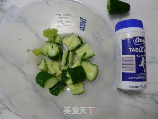 Beijing Shoot Cucumber recipe