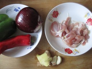 Stir-fried Dice with Double Pepper recipe