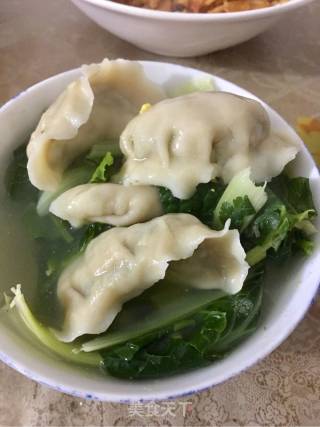 Sanxian Dumplings recipe