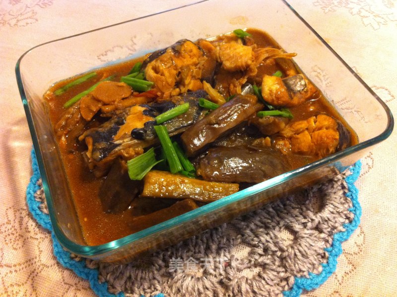 Spicy Catfish Stewed Eggplant recipe