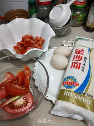 Tomato and Egg Noodles recipe