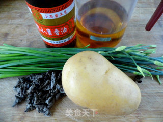 Potato Shreds Mixed with Leek and Moss recipe