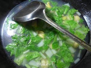 No. 5 Vegetable Broad Bean Soup recipe