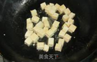 Celery Diced Tofu recipe