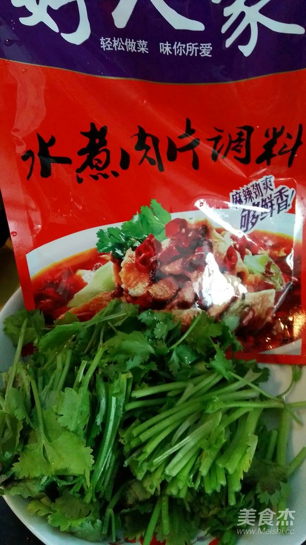 Specially Created Sichuan-style Boiled Pork Slices recipe