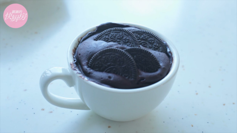 Microwave Cup Cake recipe