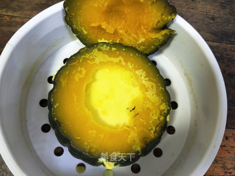 Pumpkin Steamed Egg recipe