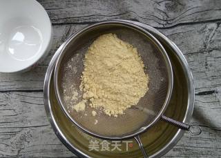Xiaomi Honey Chiffon recipe