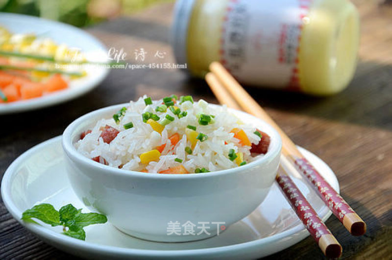 [lamei Mixed Salad Braised Rice] --- A Nutritious Staple Food that Only Needs Seasoning recipe