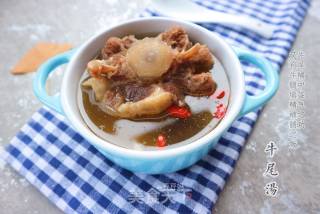 #trust之美#anggui Oxtail Soup recipe