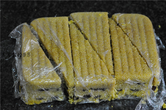 Yellow Rice Cake recipe