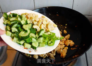 Cucumber Bamboo Shoots Edition-kung Pao Chicken recipe