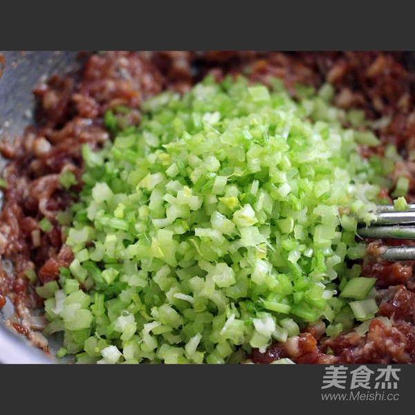 Celery Meat Dumplings recipe