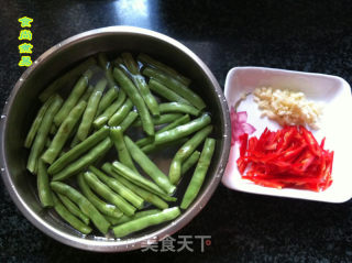 Stir-fried String Beans recipe
