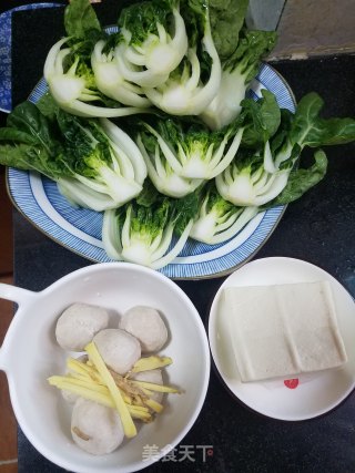 Green Vegetable Tofu Meatball Soup recipe