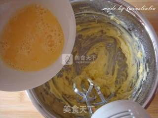 #aca烤明星大赛#mushroom Snacks recipe