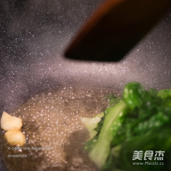 Fried Chinese Lettuce with Fish Sauce recipe