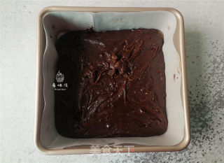 Marshmallow Brownies recipe