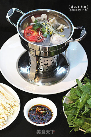 Clear Water Fish Hot Pot recipe