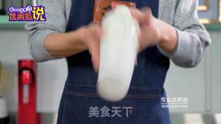 Taro Round Toot Milk Foam Tea recipe