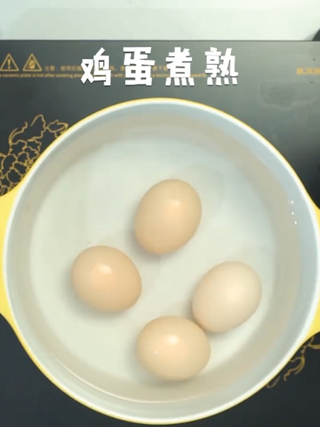Tea Eggs recipe