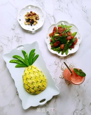 Pineapple Omelet Rice recipe