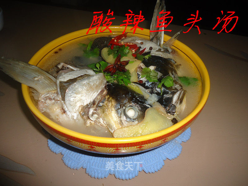 Hot and Sour Fish Head Soup recipe
