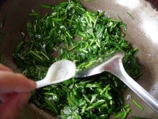 Strong Hometown Flavor-----------stir-fried Shrimp Skin with Chives recipe